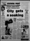 Bristol Evening Post Friday 03 August 1984 Page 1