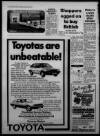 Bristol Evening Post Friday 03 August 1984 Page 14