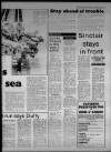 Bristol Evening Post Monday 06 August 1984 Page 27