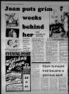 Bristol Evening Post Thursday 09 August 1984 Page 12