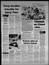 Bristol Evening Post Saturday 11 August 1984 Page 23