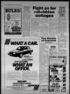 Bristol Evening Post Friday 17 August 1984 Page 12