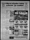 Bristol Evening Post Friday 17 August 1984 Page 13