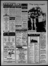 Bristol Evening Post Monday 20 August 1984 Page 3