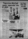 Bristol Evening Post Wednesday 22 August 1984 Page 40