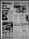 Bristol Evening Post Thursday 23 August 1984 Page 12