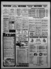 Bristol Evening Post Friday 31 August 1984 Page 19