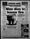 Bristol Evening Post Wednesday 05 September 1984 Page 1