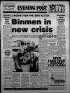 Bristol Evening Post Thursday 06 September 1984 Page 1