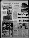 Bristol Evening Post Friday 07 September 1984 Page 16
