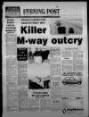 Bristol Evening Post Thursday 13 September 1984 Page 1