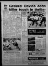 Bristol Evening Post Thursday 13 September 1984 Page 67