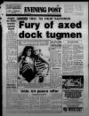 Bristol Evening Post Thursday 20 September 1984 Page 1