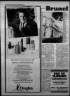 Bristol Evening Post Friday 21 September 1984 Page 8