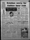 Bristol Evening Post Friday 21 September 1984 Page 63