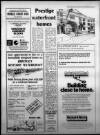 Bristol Evening Post Tuesday 25 September 1984 Page 9