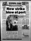 Bristol Evening Post Wednesday 03 October 1984 Page 1
