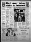 Bristol Evening Post Wednesday 03 October 1984 Page 35