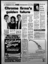 Bristol Evening Post Friday 05 October 1984 Page 52