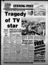 Bristol Evening Post Saturday 06 October 1984 Page 1