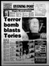 Bristol Evening Post Friday 12 October 1984 Page 1