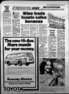 Bristol Evening Post Friday 12 October 1984 Page 55