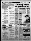 Bristol Evening Post Saturday 13 October 1984 Page 11