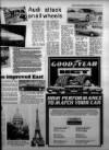 Bristol Evening Post Tuesday 16 October 1984 Page 27