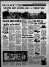 Bristol Evening Post Thursday 25 October 1984 Page 51