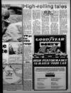 Bristol Evening Post Tuesday 30 October 1984 Page 27