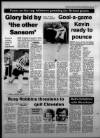 Bristol Evening Post Saturday 03 November 1984 Page 32