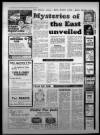 Bristol Evening Post Wednesday 07 November 1984 Page 8