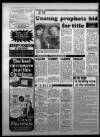 Bristol Evening Post Friday 09 November 1984 Page 20