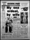 Bristol Evening Post Saturday 10 November 1984 Page 1