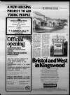 Bristol Evening Post Wednesday 14 November 1984 Page 36