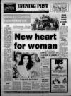 Bristol Evening Post Friday 16 November 1984 Page 1