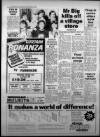 Bristol Evening Post Thursday 22 November 1984 Page 12