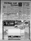 Bristol Evening Post Monday 03 December 1984 Page 33