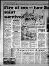 Bristol Evening Post Tuesday 04 December 1984 Page 11
