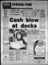 Bristol Evening Post Thursday 06 December 1984 Page 1