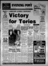 Bristol Evening Post Friday 14 December 1984 Page 1