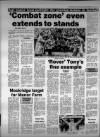 Bristol Evening Post Saturday 15 December 1984 Page 25