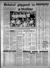 Bristol Evening Post Wednesday 19 December 1984 Page 32