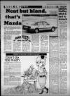 Bristol Evening Post Saturday 22 December 1984 Page 13