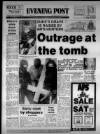 Bristol Evening Post Thursday 27 December 1984 Page 1