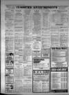 Bristol Evening Post Thursday 03 January 1985 Page 14