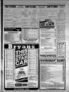 Bristol Evening Post Friday 04 January 1985 Page 23