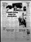 Bristol Evening Post Monday 14 January 1985 Page 33