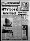 Bristol Evening Post Saturday 26 January 1985 Page 1