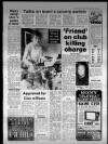 Bristol Evening Post Thursday 18 April 1985 Page 3